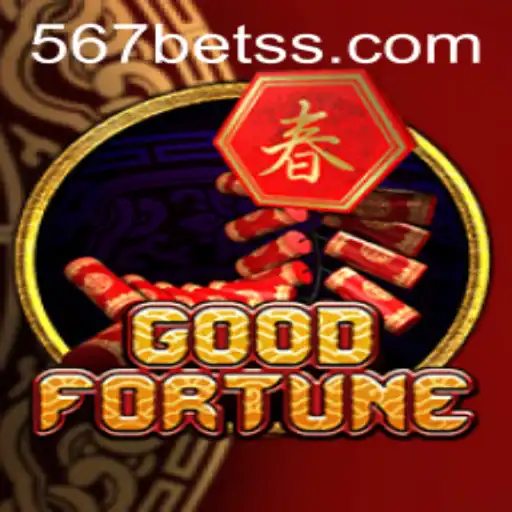 Exploring the Exciting World of 'GoodFortune' with 567bet
